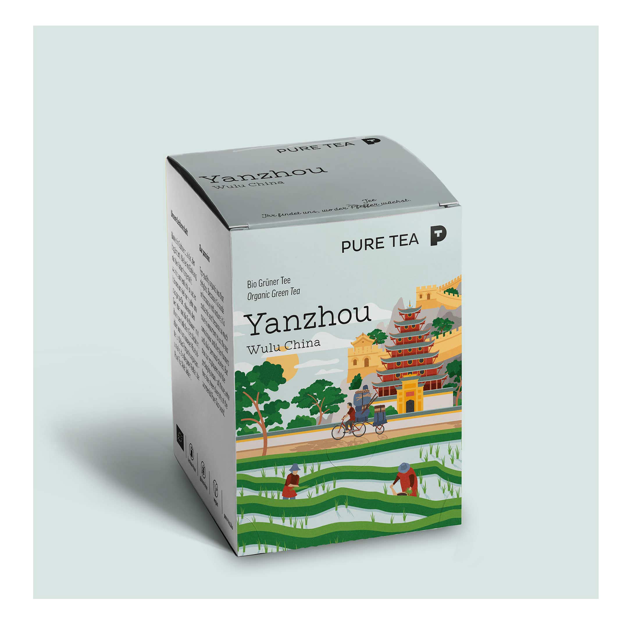 Yanzhou